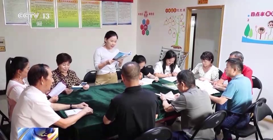 乐游正版棋牌官网